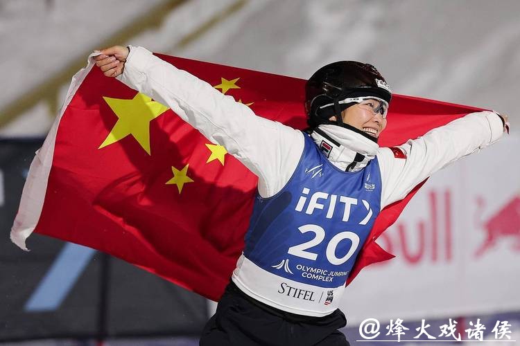 徐梦桃和孙佳旭获自由式滑雪空中技巧世界杯总冠军