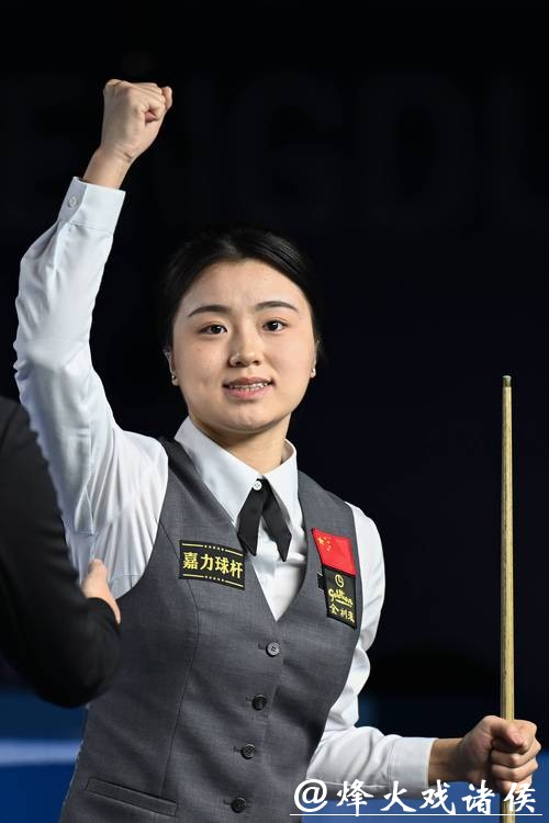 6战全胜连赢13局!白雨露挺进四强,今晚冲击决赛有望会师吴安仪争冠 6战全胜连赢13局!白雨露挺进四强,今晚冲击决赛有望会师吴安仪争冠