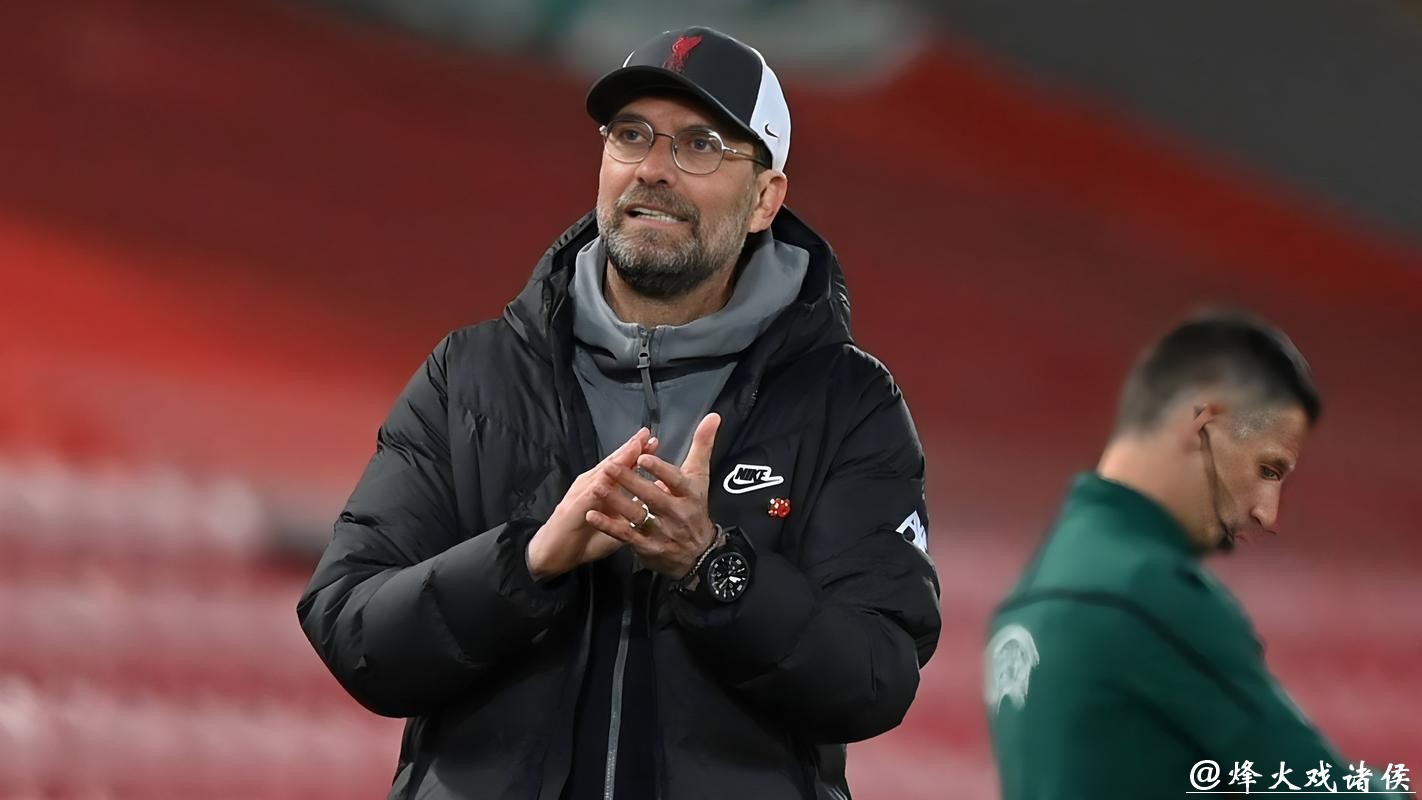 阿斯:克洛普再次与皇马擦肩而过,传闻传了13年也没成真 阿斯:克洛普再次与皇马擦肩而过,传闻传了13年也没成真